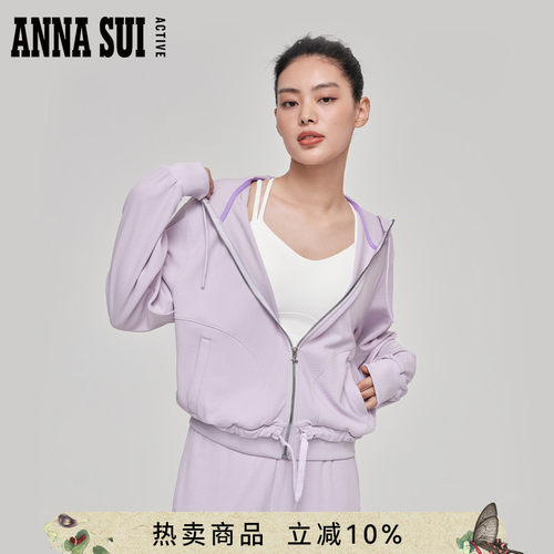 ASA经典安娜菠萝纹连帽外套