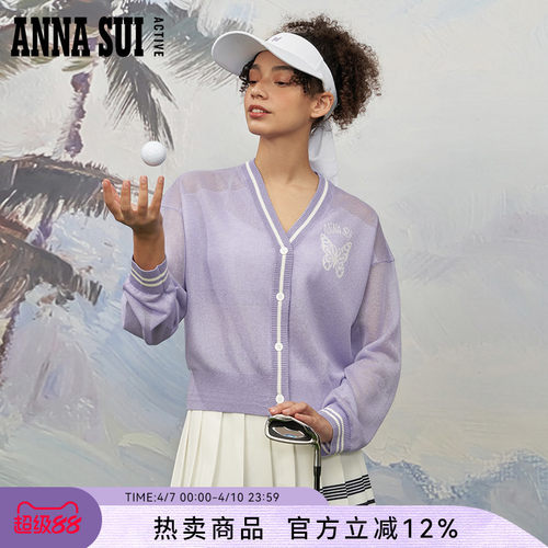 ANNA SUI安娜苏运动V领针织开衫外套明星同款