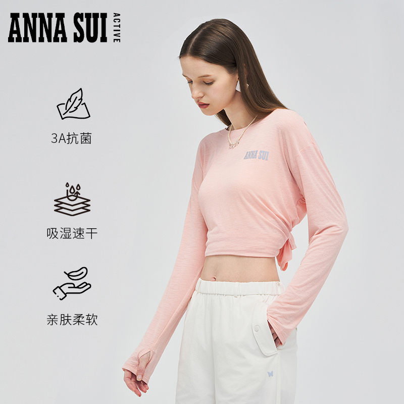 ANNA SUI安娜苏运动 后背开叉瑜伽运动罩衫3A抗菌长袖T恤吸湿速干