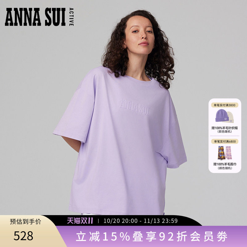 ANNASUI安娜苏运动明星同款经典logo宽松情侣装休闲短袖T恤女夏