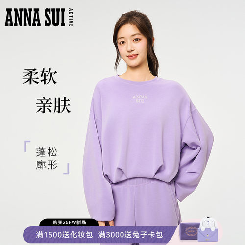 安娜苏运动落肩收腰针织长袖卫衣