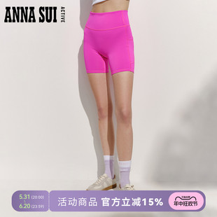 SUI Hara 女士短款 ANNA 弹力运动骑行裤 3A抗菌亮色短裤