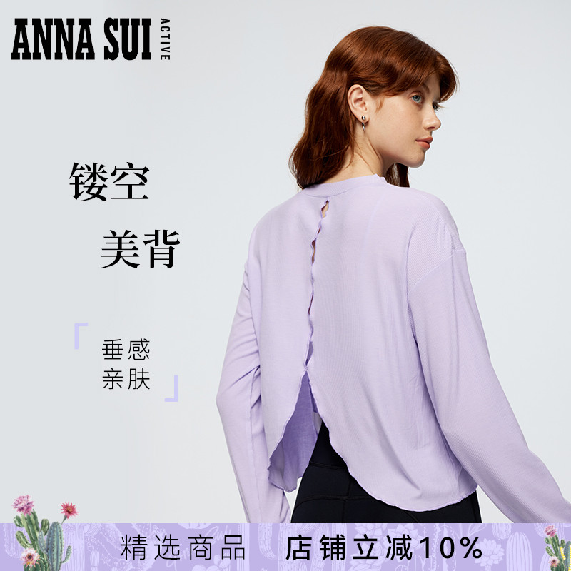 ANNASUI镂空美背瑜伽运动罩衫