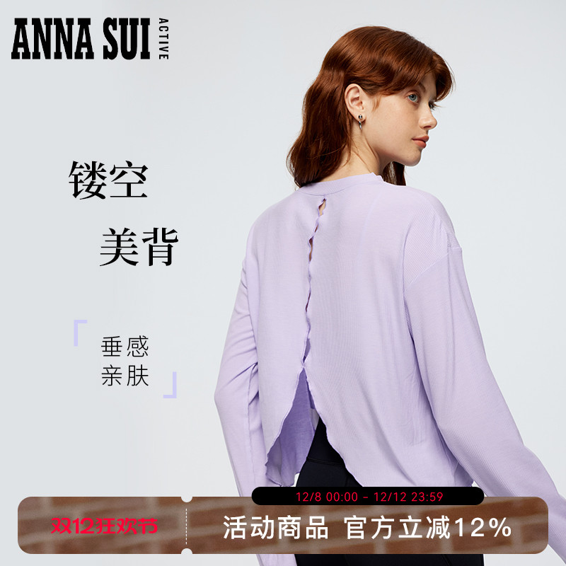 ANNASUI镂空美背瑜伽运动罩衫