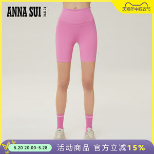 ANNA SUI安娜苏瑜伽休闲运动短款legging条纹骑行裤女