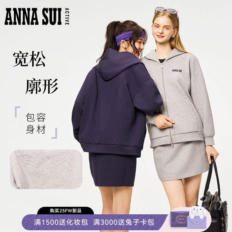 安娜苏运动落肩长袖连帽针织外套