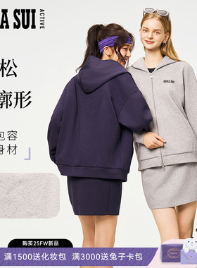 ANNA SUI安娜苏运动 立体蝴蝶宽松廓形落肩长袖连帽针织外套