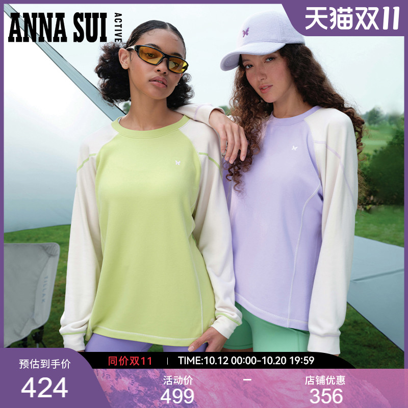 ASA多元系列撞色刺绣长袖t恤