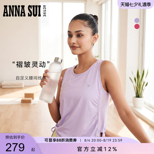 抗uv50+ 3A抗菌国标级别
