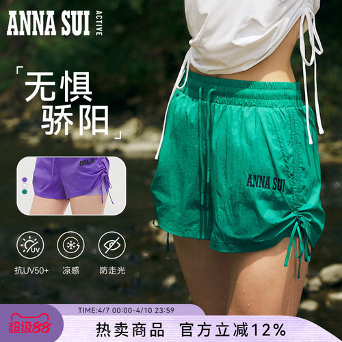 ANNASUI女士跑步运动短裤