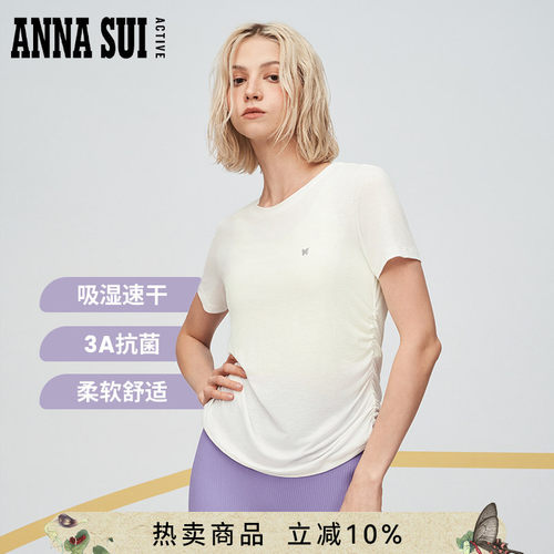 小蝴蝶标志多元系列Annasui