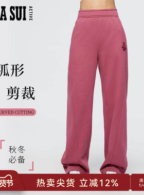 ANNA SUI安娜苏运动 秋冬季抓绒圣诞红色阔腿香蕉裤女款加厚高腰