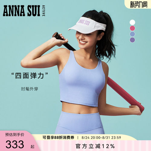 3A抗菌，干爽透气