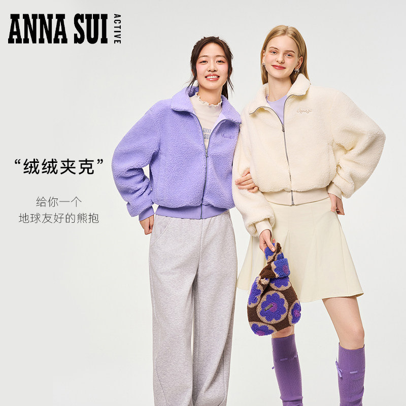 ANNASUI安娜苏运动秋冬仿羊羔毛短款厚外套女士紫色白色长袖上装