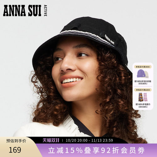 ANNASUI黑色条纹渔夫帽