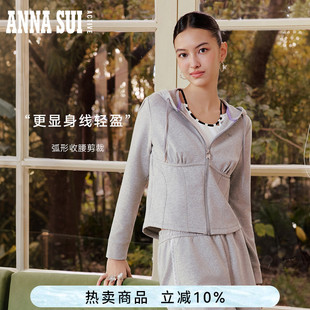 针织外套小个子高级感小众 ANNASUI安娜苏运动裹敢纤腰衣连帽修身