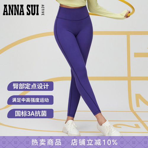 美化身形 臀部定点提臀 后腰口袋 美型修身
