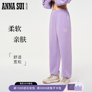 软糯休闲运动束脚运动长裤 棉花糖系列 舒适女 SUI安娜苏运动 ANNA