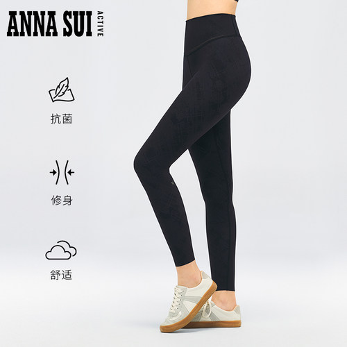 ANNASUI安娜苏运动抗菌紧身裤