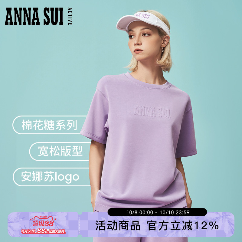 ANNA SUI安娜苏运动 棉花糖系列 明星同款立体LOGO宽松运动短袖女
