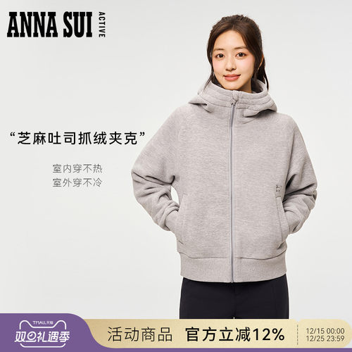 手感柔软，透气性好