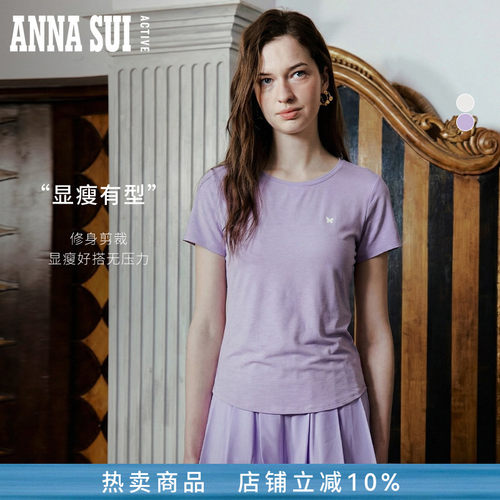 ANNASUI安娜苏运动垂柳垂感背后开叉修身短袖T恤女款抗菌吸湿速干