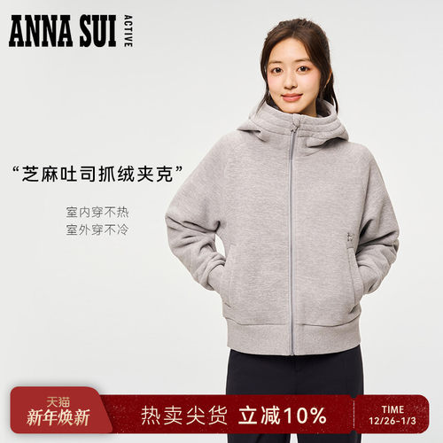 手感柔软，透气性好