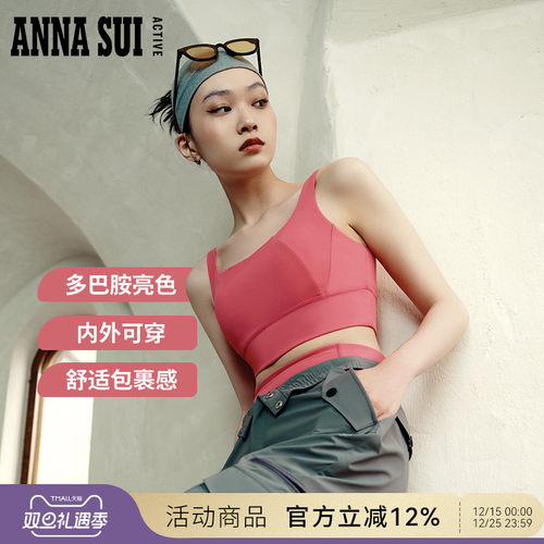 棉花糖系列POP双面磨毛运动内衣