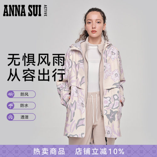全能防护印花时尚冲锋衣
