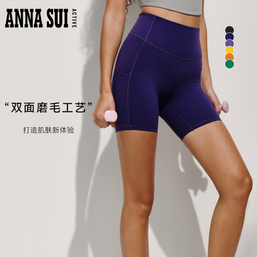 ANNASUI安娜苏运动棉花糖多巴胺骑行裤紧身高弹舒适短裤4分裤女夏