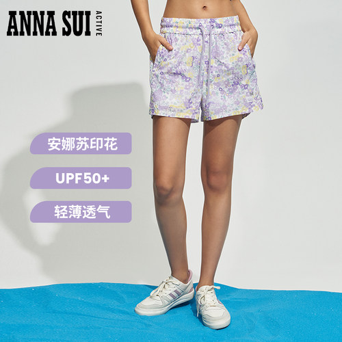 印花风格裤装，流露优雅柔美