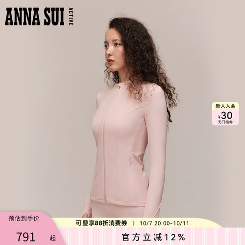 双面磨毛 极致触感 四面弹力 柔软亲肤