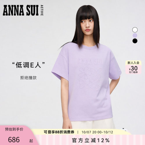 ANNASUI安娜苏运动花朵蝴蝶凹凸压印针织短袖T恤休闲宽松落肩女夏