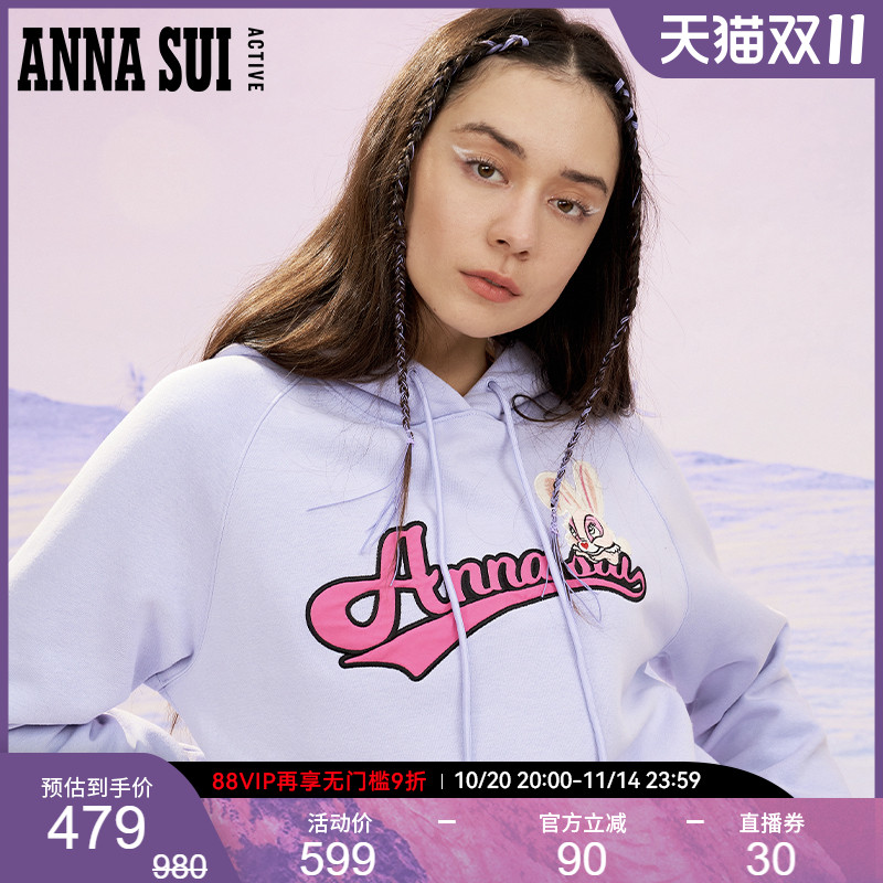 ASA安娜苏经典宽松卫衣