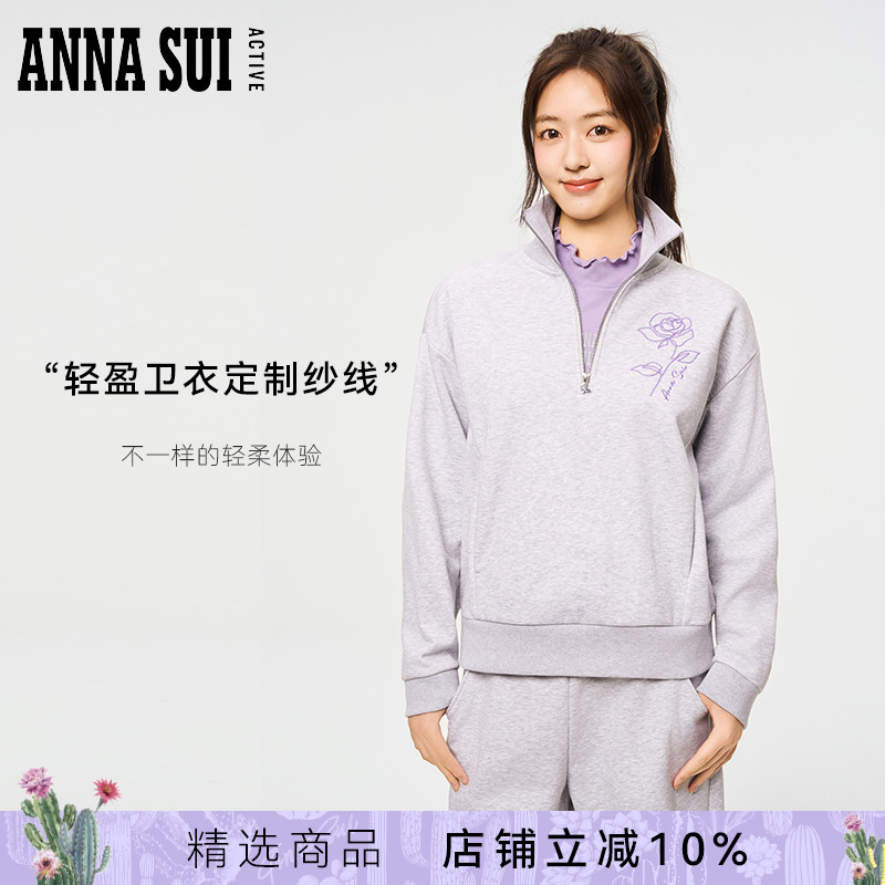 安娜苏运动抓绒半开拉链卫衣