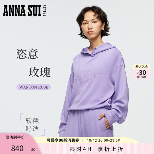 ANNASUI玫瑰印花透气短款卫衣
