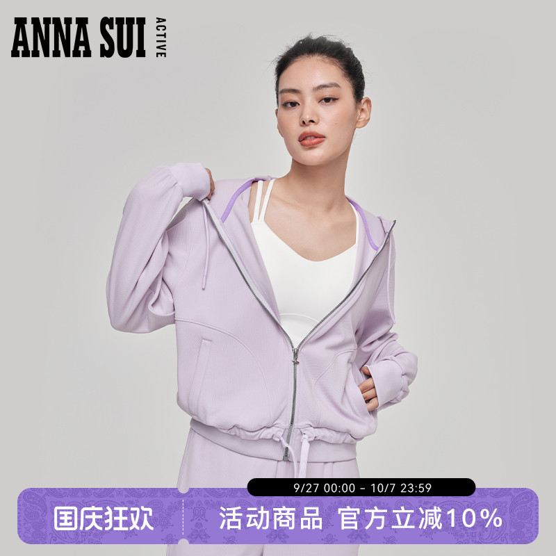 ASA经典安娜菠萝纹连帽外套
