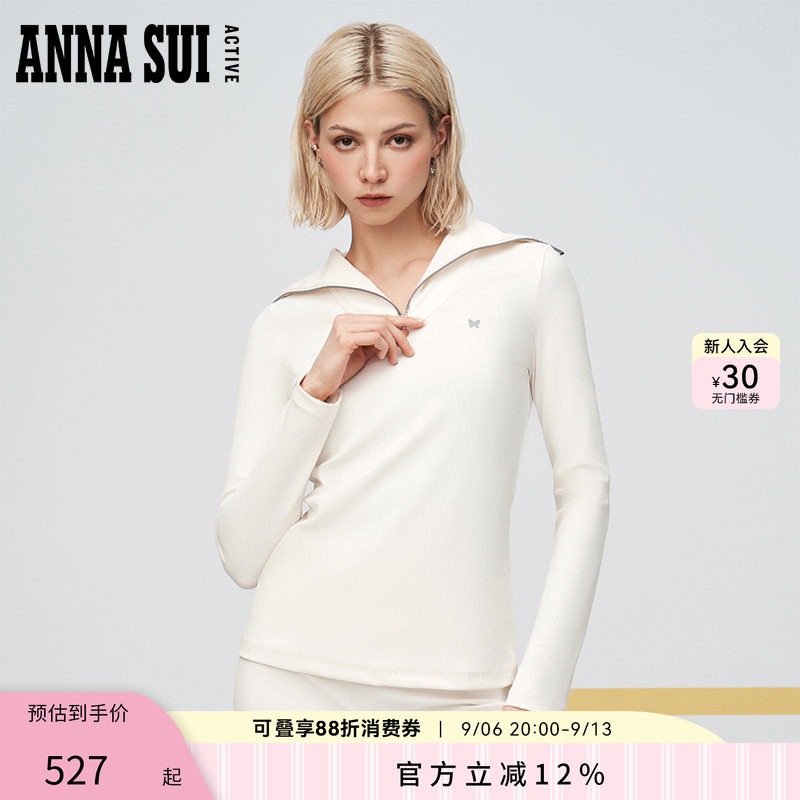 ANNASUI安娜苏运动坑条修身半拉链翻领休闲针织t恤长袖打底女上衣