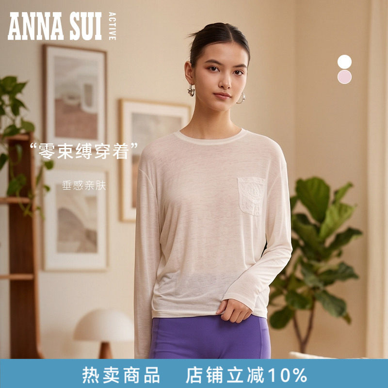 ANNASUI安娜苏运动垂柳吸湿速干抗菌圆领长袖T恤女式宽松瑜伽罩衫图片