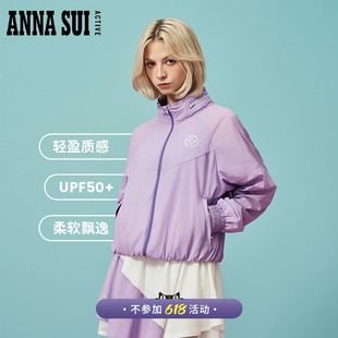 ANNA 抗uv50 俱乐部系列 SUI 静奢立领拉链轻盈柔软梭织运动外套