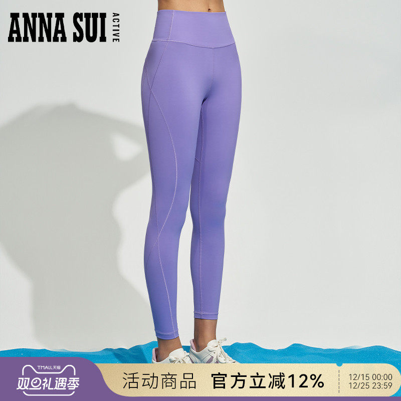 安娜苏3A抗菌机能风Legging