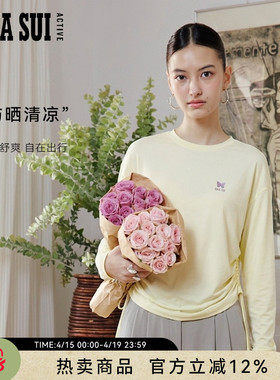 ANNA SUI安娜苏运动 明星同款运动抽绳长袖T恤凉感防晒衣瑜伽跑步
