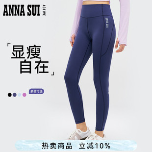 修身 高腰一体式 SUI安娜苏运动 瑜伽裤 显瘦明星同款 运动裤 ANNA