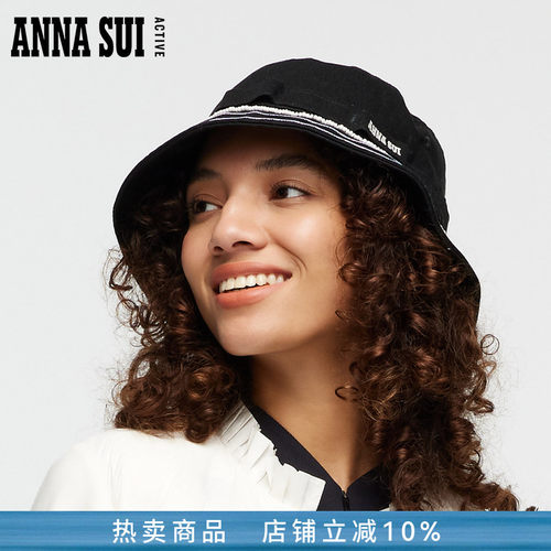 ANNASUI黑色条纹渔夫帽