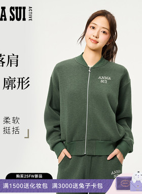 ANNA SUI安娜苏运动 棉花糖系列 落肩棒球领休闲廓形长袖针织外套