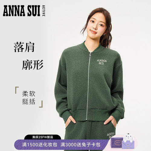 安娜苏运动棒球领休闲外套