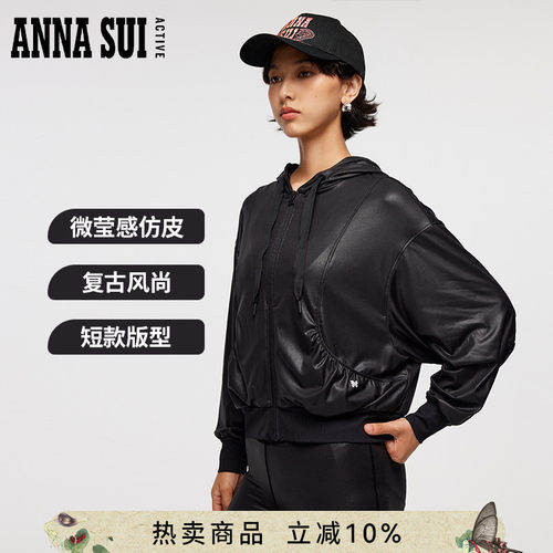 ANNASUI短版连帽拉链卫衣
