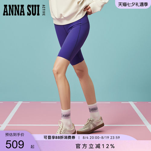 小蝴蝶标志贴边波浪腰头 定点提臀