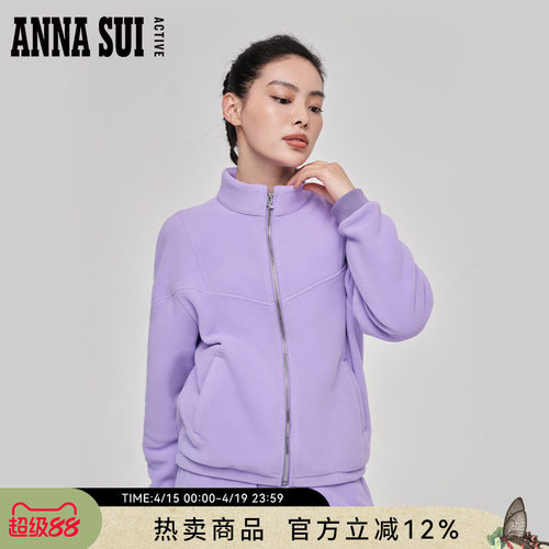 ASA&polartec立领保暖夹克外套