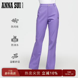 显瘦防风防水长裤 紫色高腰微喇修身 加绒锁温 SUI安娜苏运动 ANNA